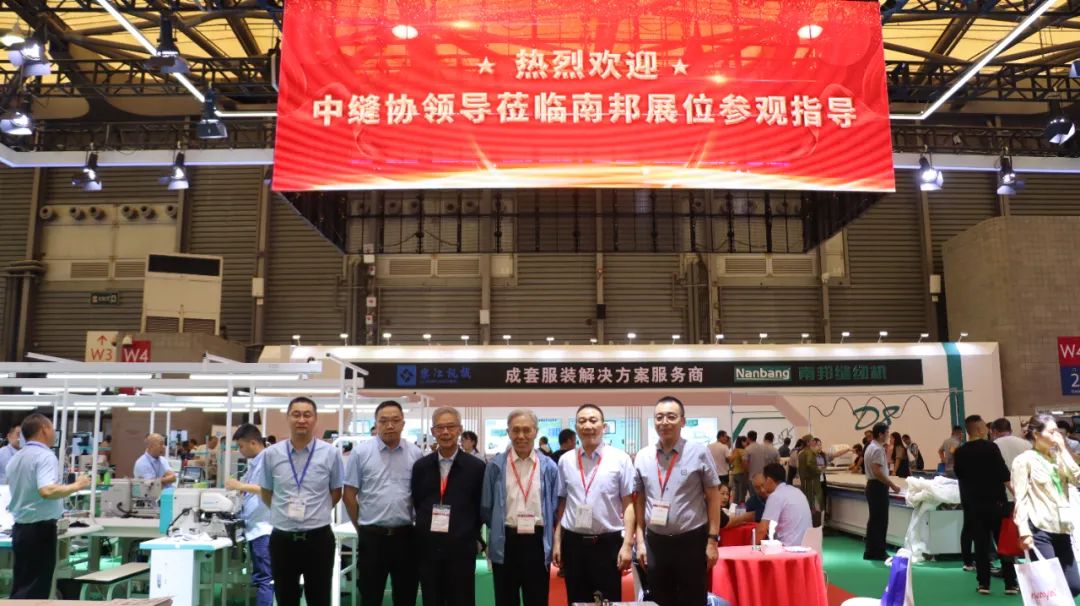 CISMA2023第二天，南邦展位持续火爆