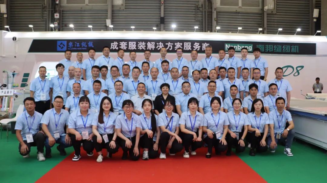 CISMA2023 智慧南邦，圆满收官