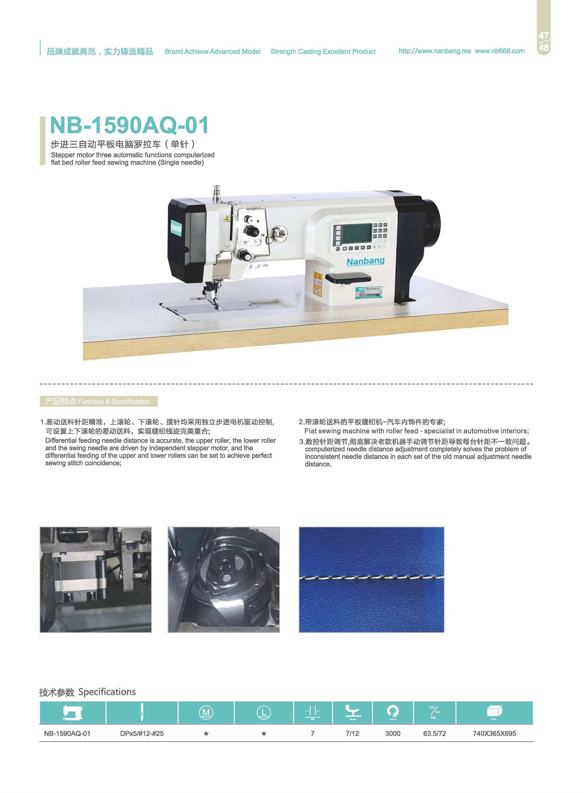 1590AQ-01.jpg