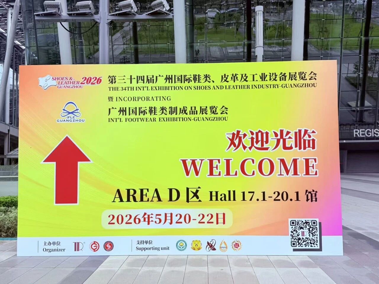 微信图片_2026-07-10_130156_583.jpg 微信图片_2026-07-10_130156_583.jpg